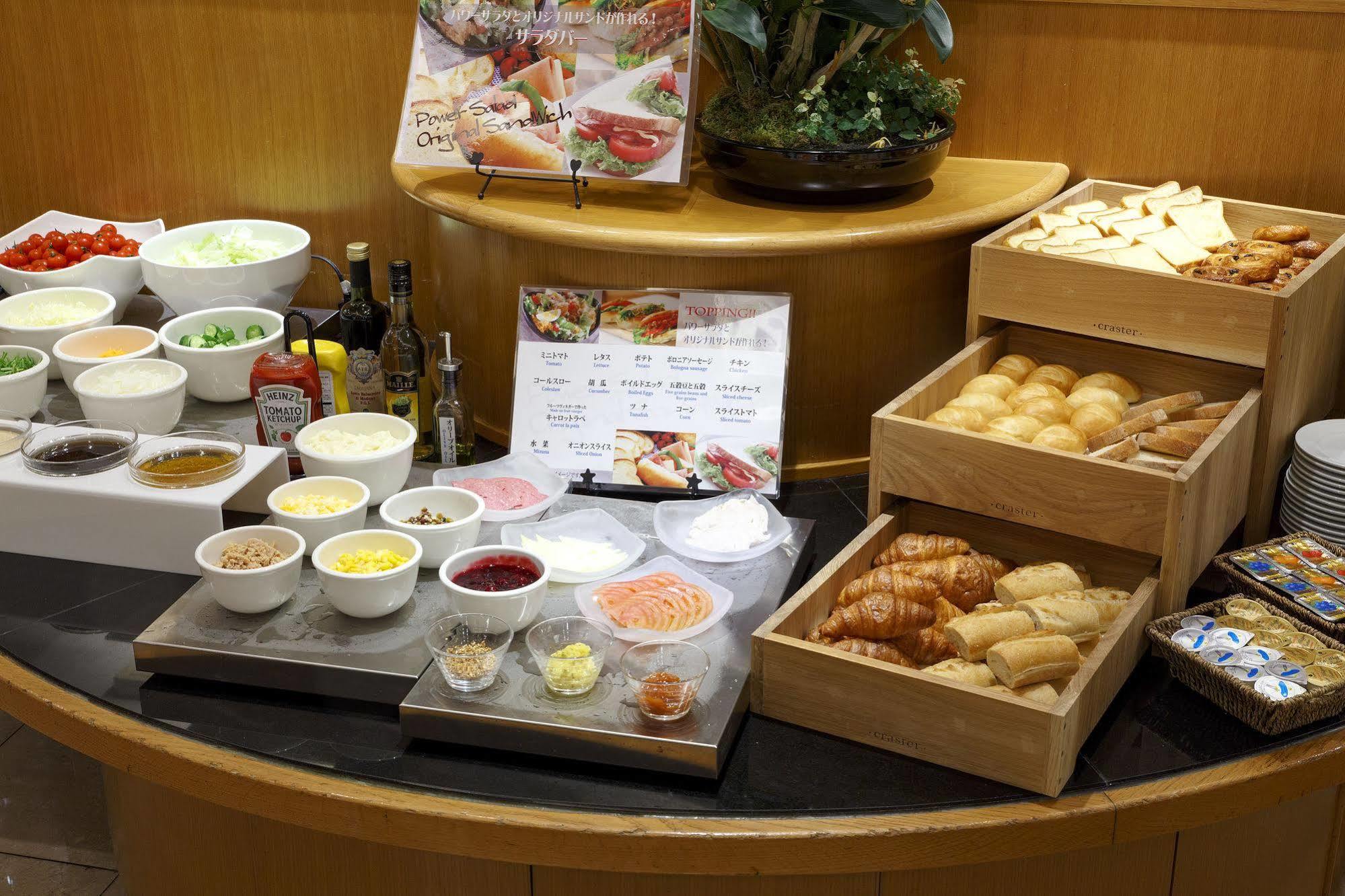 Omori Tokyu Rei Hotel Tokio Zewnętrze zdjęcie